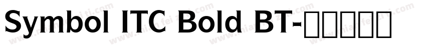 Symbol ITC Bold BT字体转换